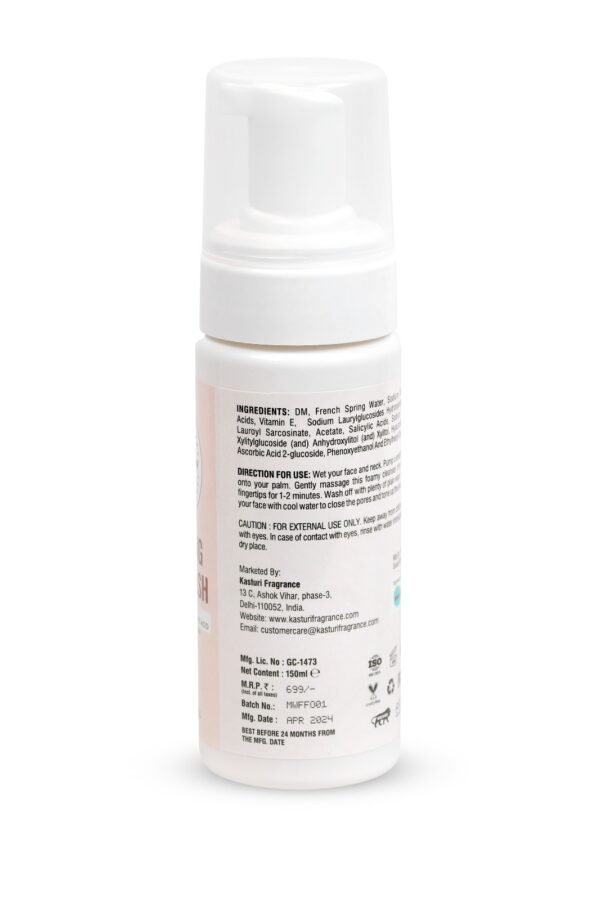 Foaming Face Wash