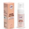 Foaming Face Wash