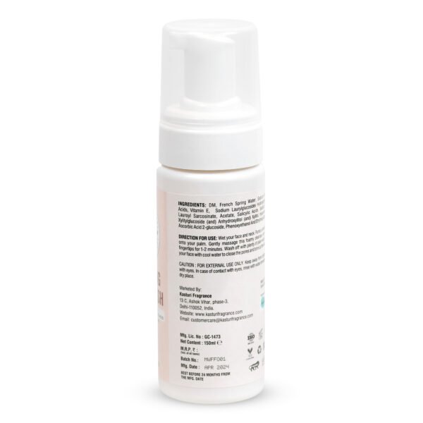 Foaming Face Wash