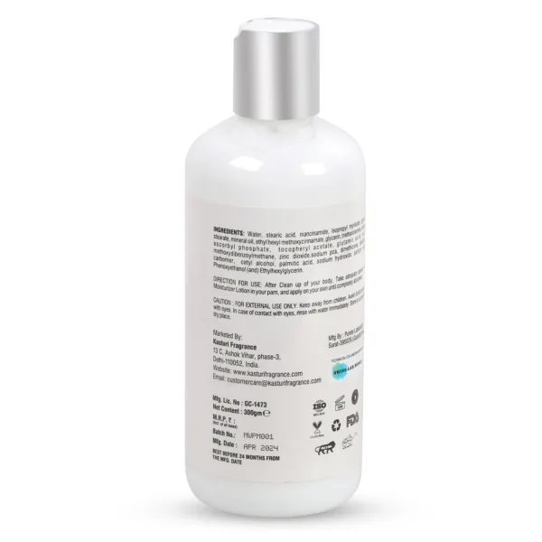 Kasturi Fragrance - Hydrating Moisturizer
