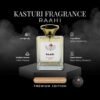  Raahi Perfume for Men Women | Long Lasting Smell – 100ML | All Day Fresh Scent Perfume | Premium Luxury Fragrance Eau De Parfum